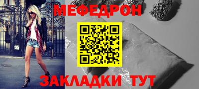 PSILOCYBIN Белорецк