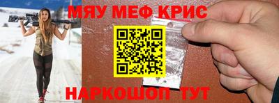 PSILOCYBIN Белорецк