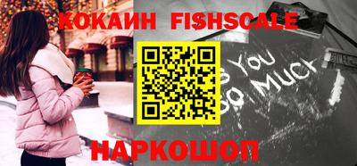 PSILOCYBIN Белорецк