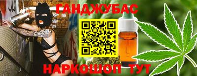 PSILOCYBIN Белорецк
