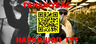 PSILOCYBIN Белорецк