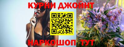 PSILOCYBIN Белорецк