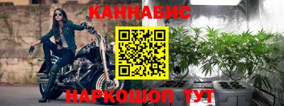 PSILOCYBIN Белорецк