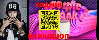 PSILOCYBIN Белорецк