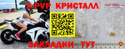 PSILOCYBIN Белорецк