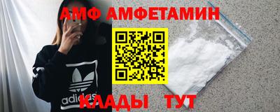 PSILOCYBIN Белорецк