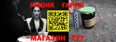 PSILOCYBIN Белорецк