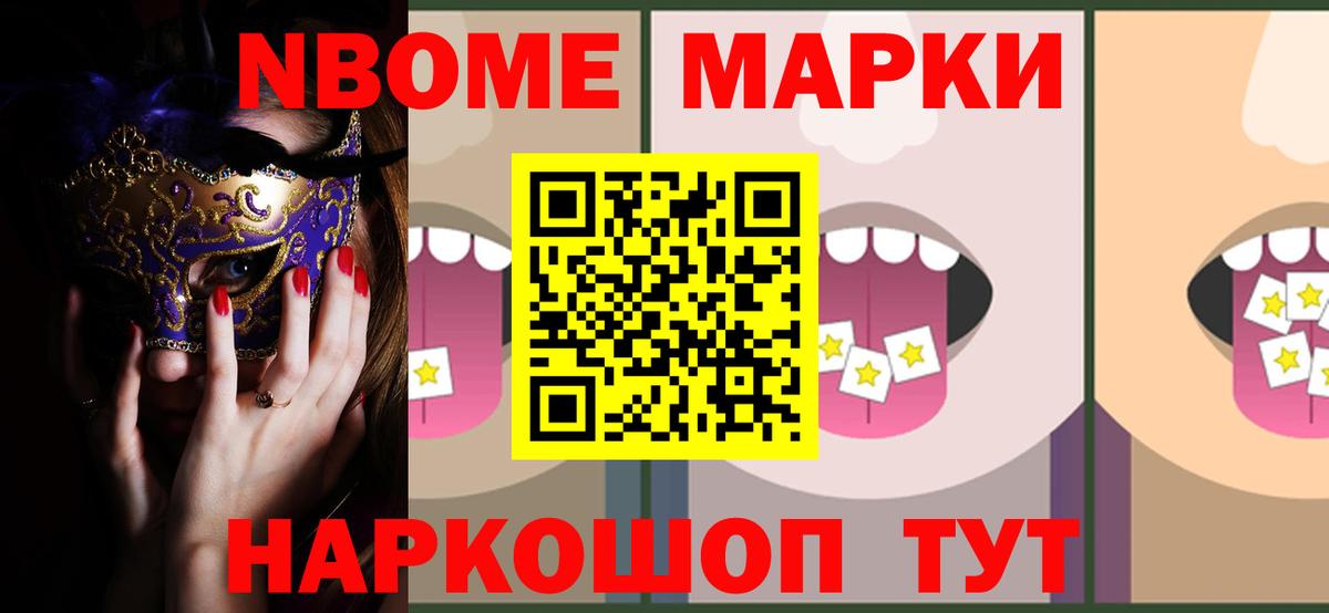 Алатырь  ЛСД экстази  Лсд 25 экстази кислота  Вход с VPN  ЛСД экстази ecstasy 